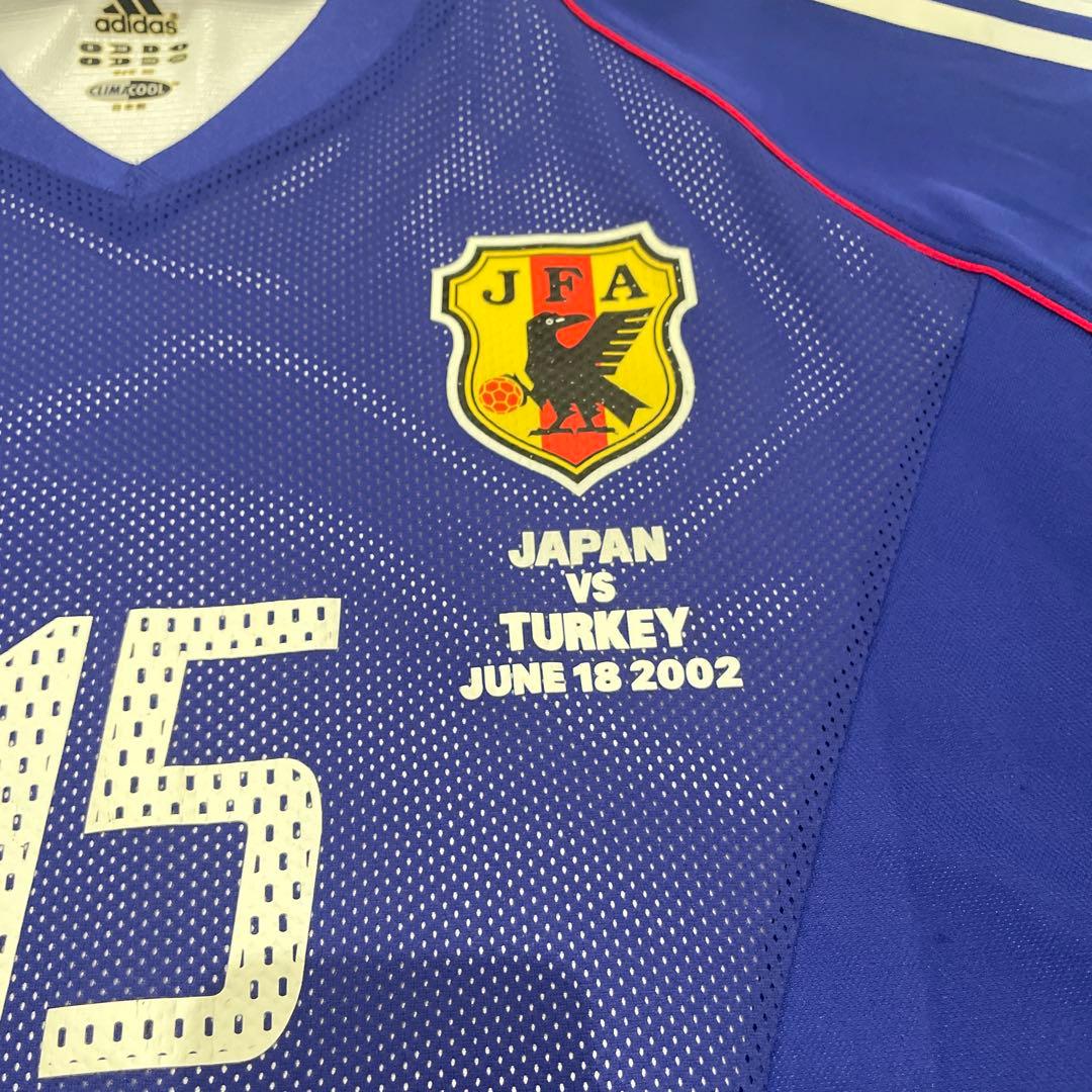 福西　日韓Ｗ杯　サイン入りユニフォーム