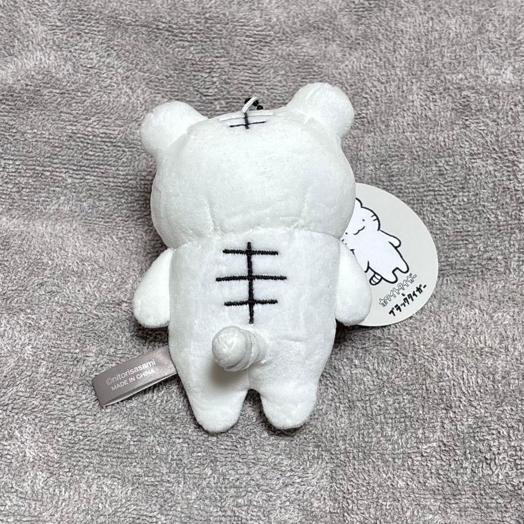 【新品】ホワイトタイガーとブラックタイガー　オリジナルグッズセット