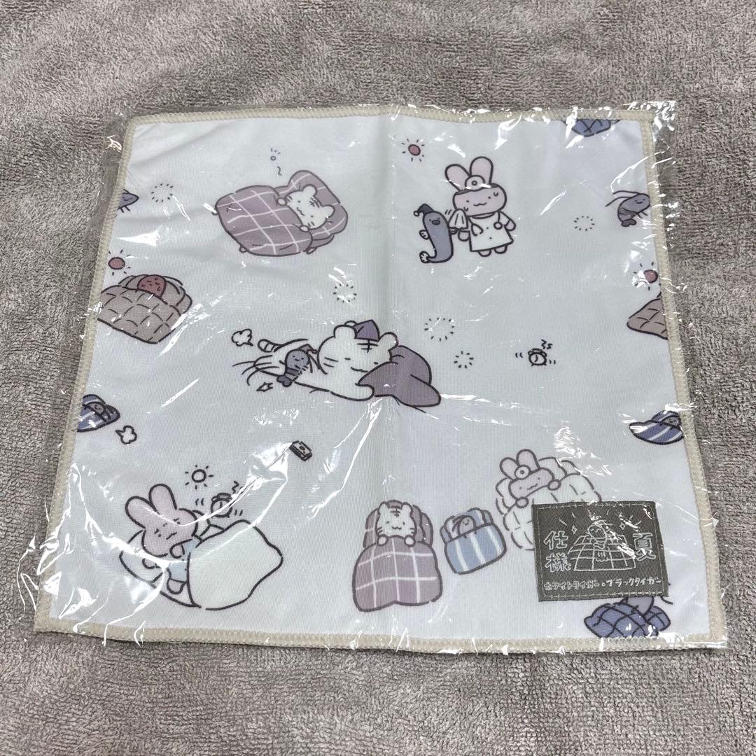 【新品】ホワイトタイガーとブラックタイガー　オリジナルグッズセット