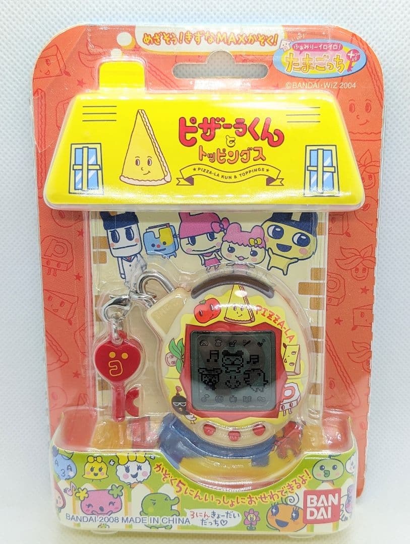 【希少レア】【ピザーラver.】ふぁみりーイロイロ！たまごっちプラス
