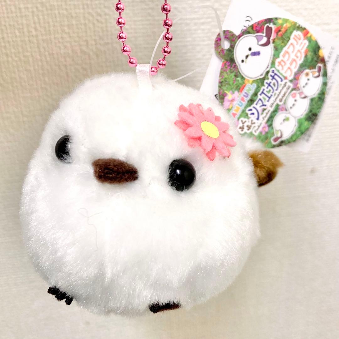 ふくふく シマエナガ カラフルフラワー ぬいぐるみ　マスコットしまゑガーベラ