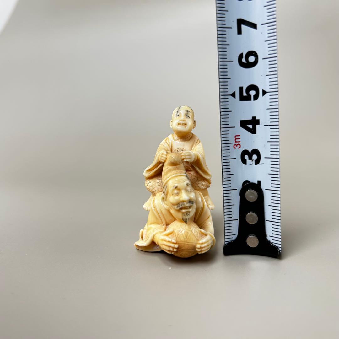 子供と老人極上　根付　天然素材アンティーク骨董　飾り物古美術置物細密細工