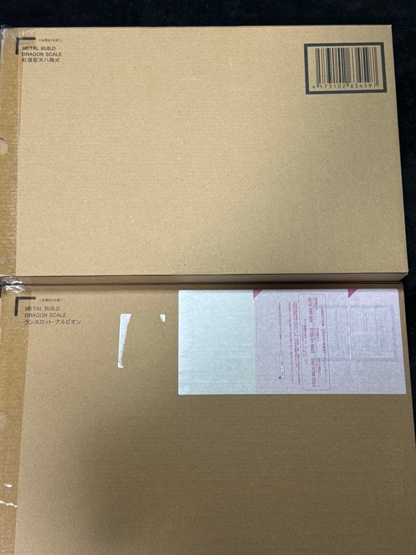 【中古】メタルビルド 紅蓮・ランスロット 2点セット