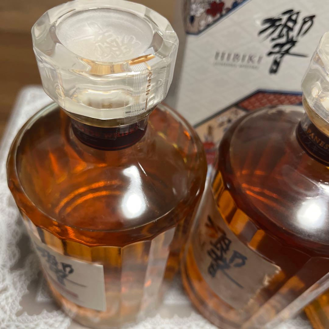 【未開栓】響 3本セット