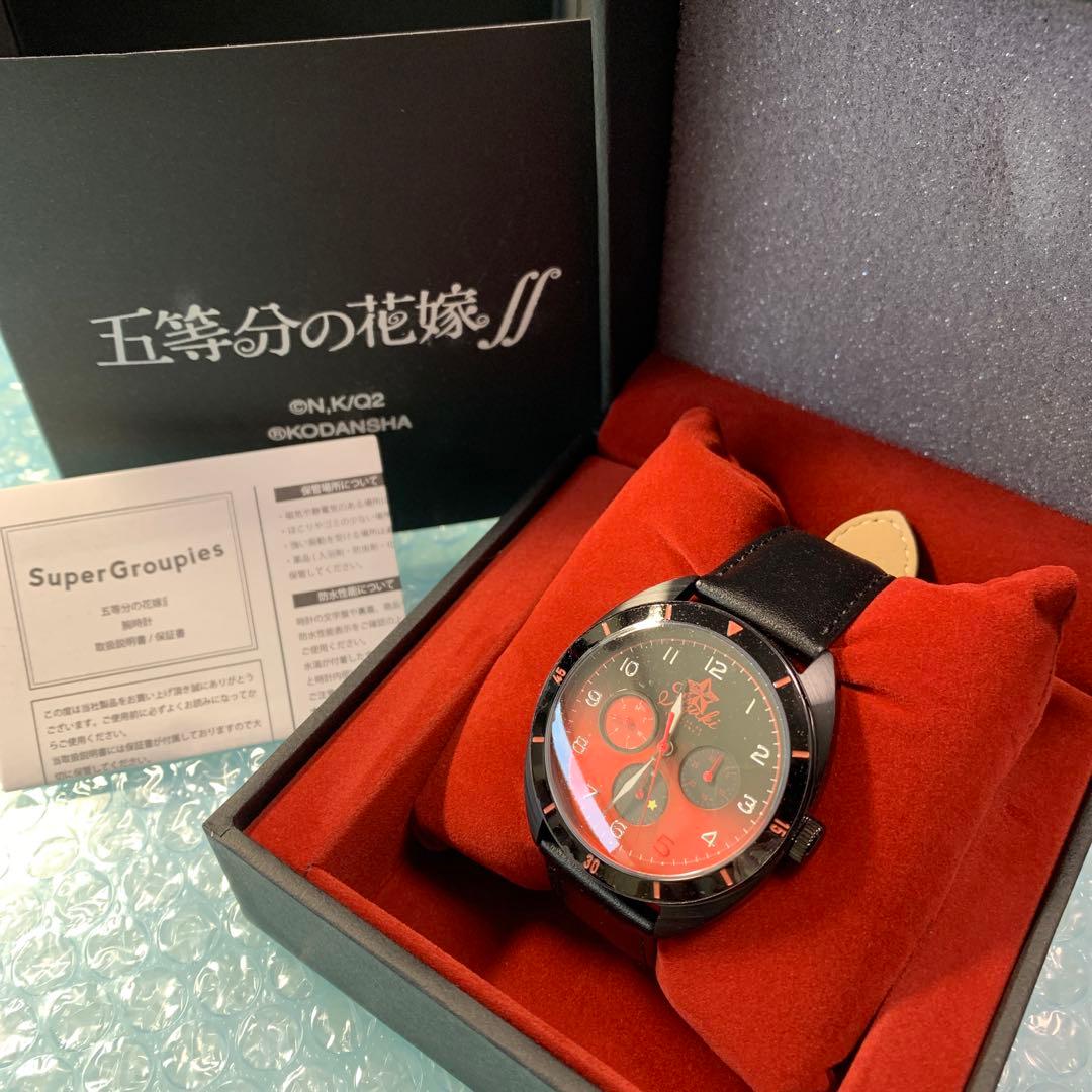 五等分の花嫁∬ スーパーグルービーズ 中野五月 モデル 腕時計　ウォッチ