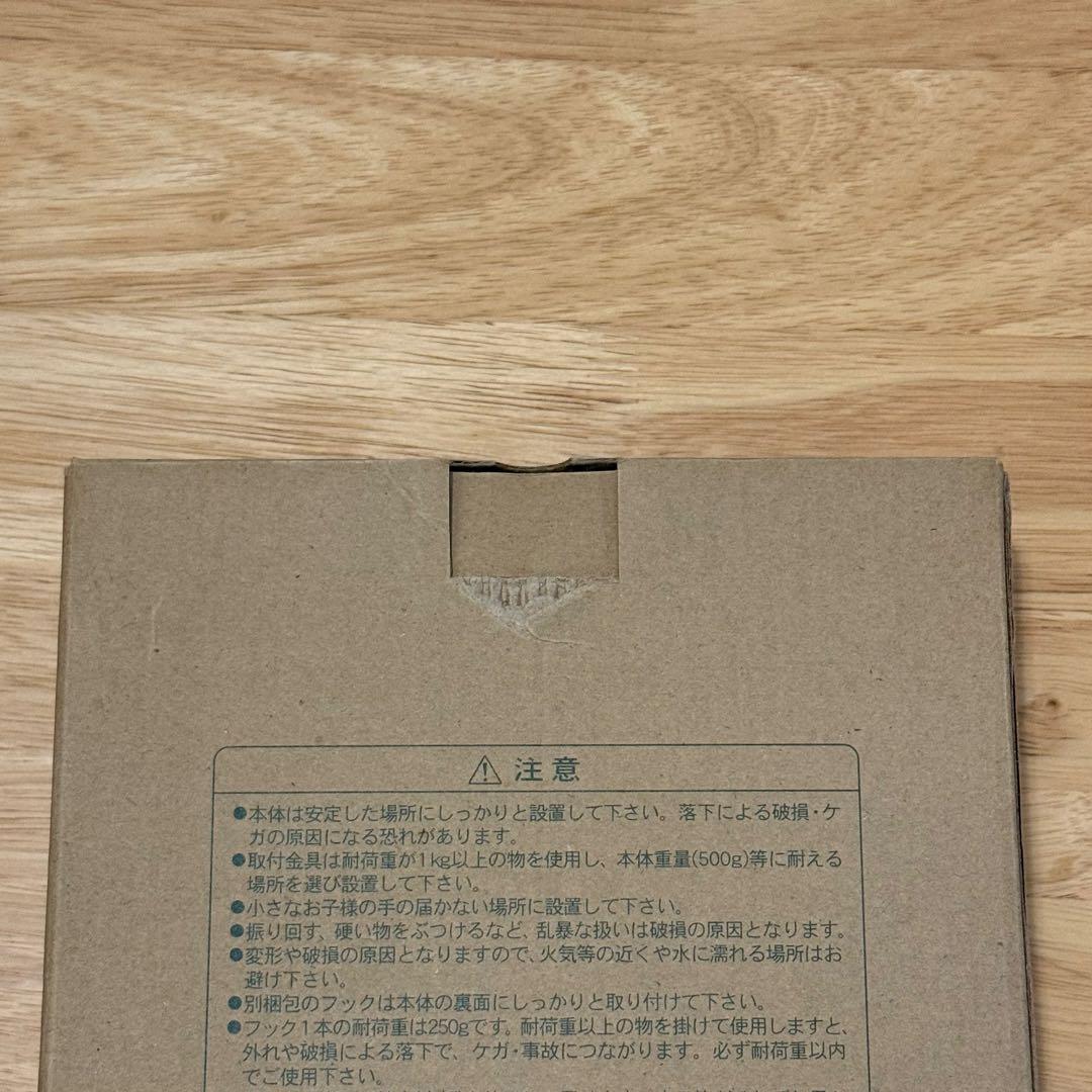 レア☆となりのトトロ ウォールアート