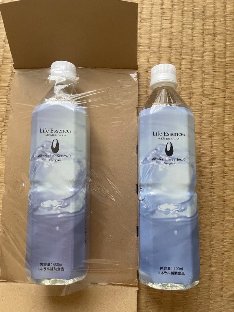ライフエッセンス 600ml 2本set