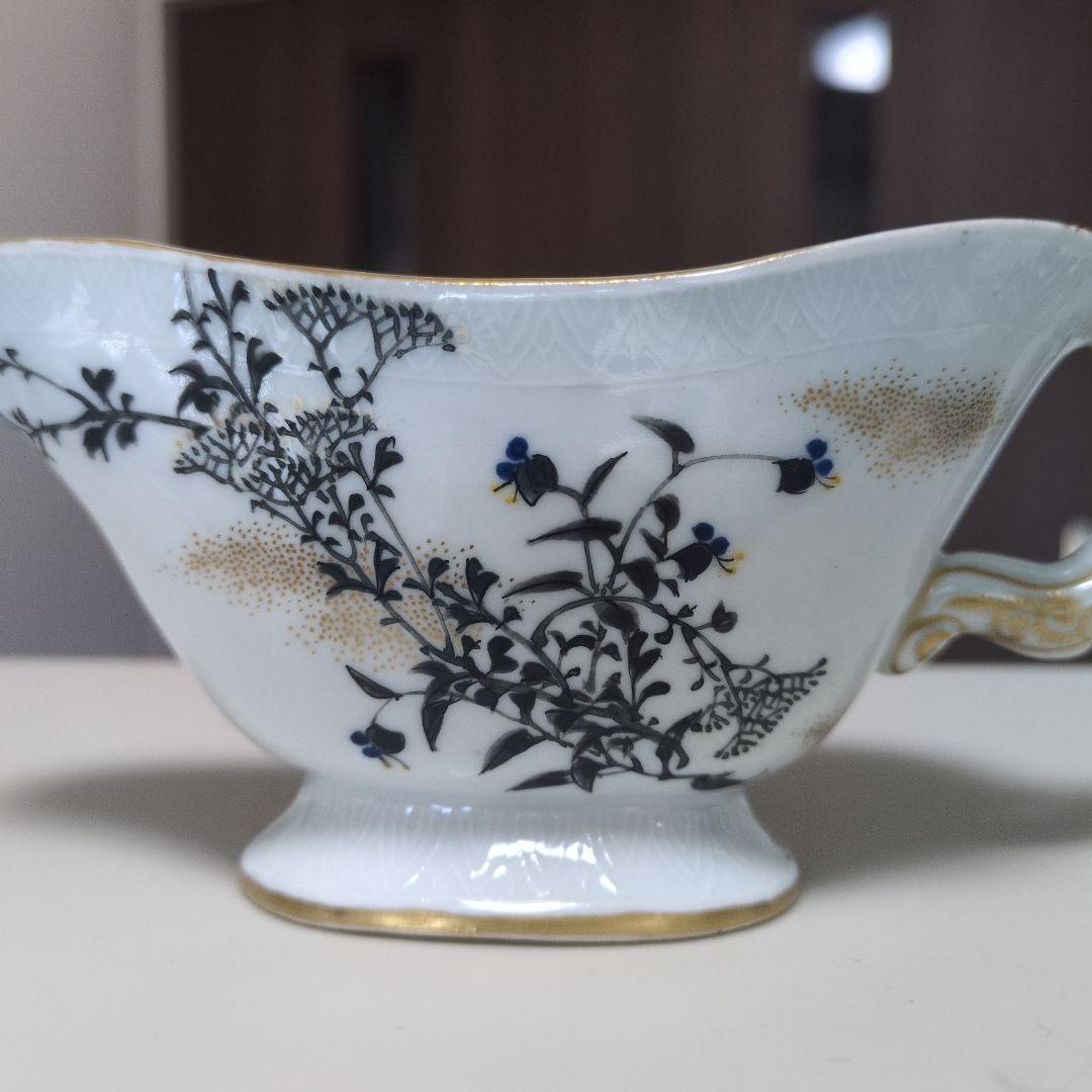 幹山伝七　湯冷まし