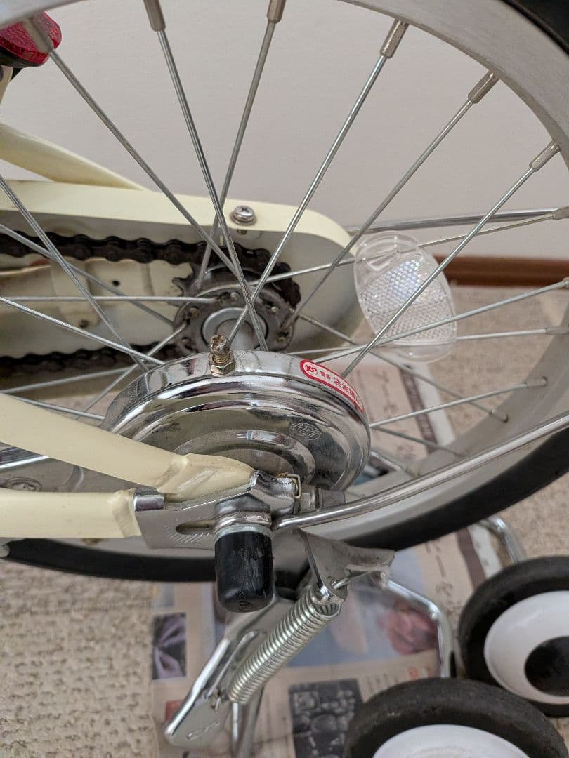 無印良品　子ども自転車　16型幼児自転車　ベージュ　アイボリー　16インチ　双子