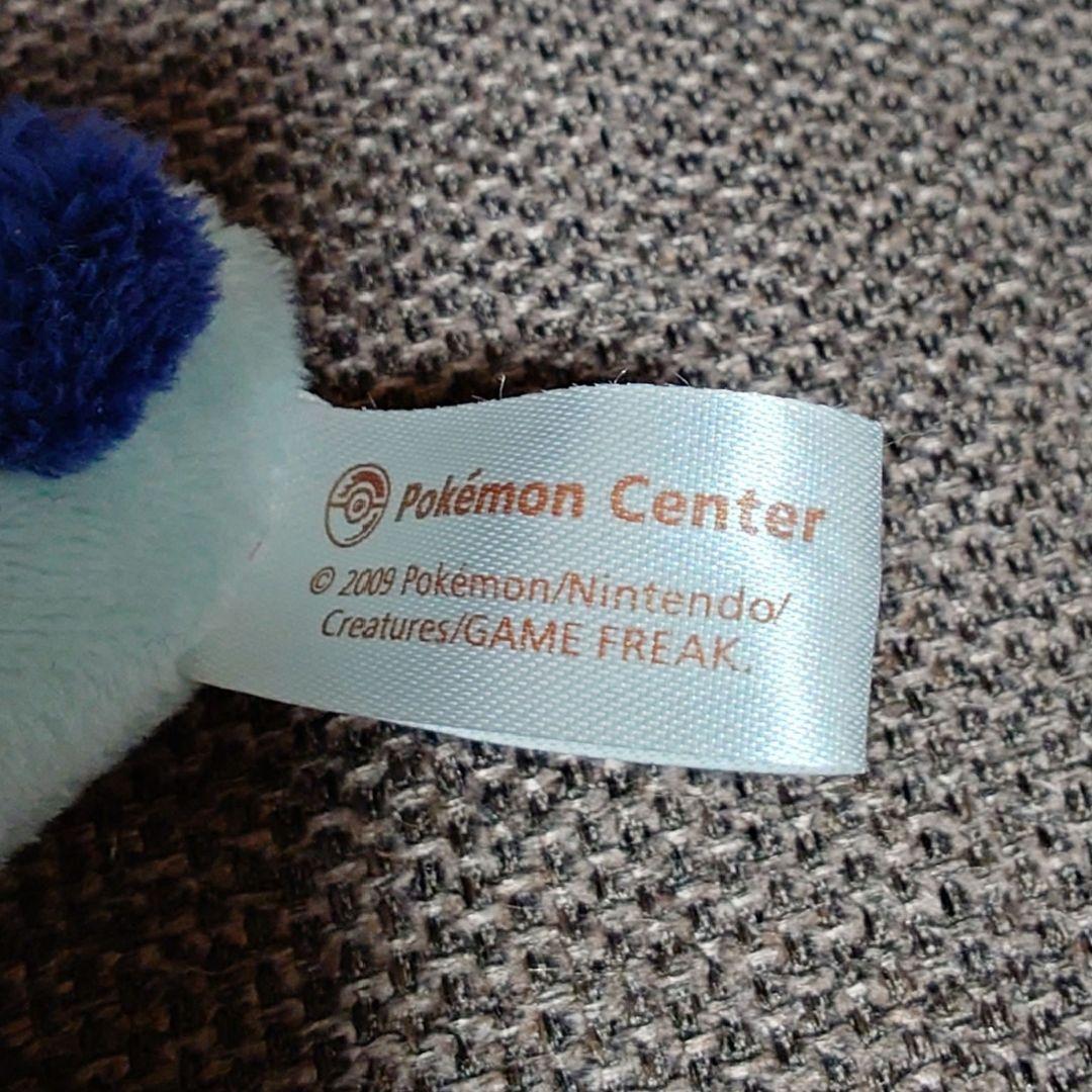 ルギア ポケドール ポケモンセンター ぬいぐるみ ルギアドール