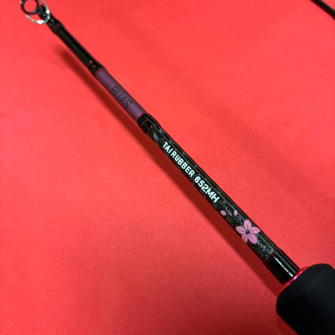 RIZAS タイラバ　652MH カーボンソリッド　MAX180g オフショア