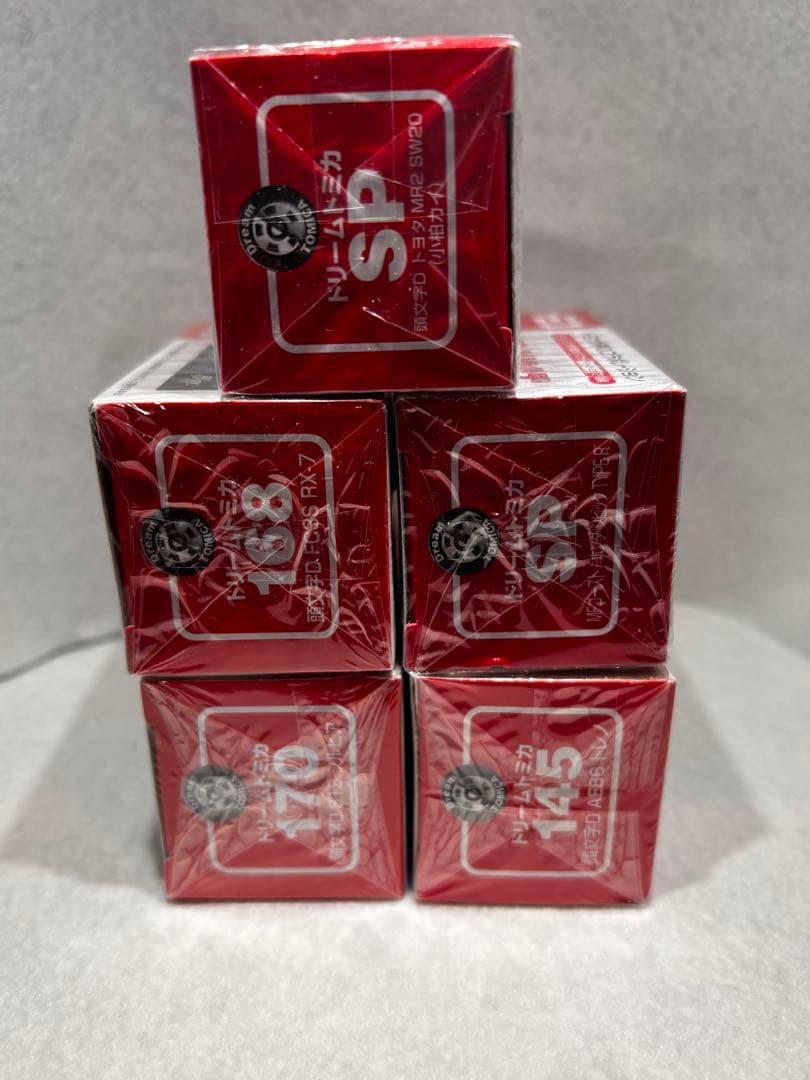 クーポン使えます！ 頭文字D ドリームトミカ セットRX-7 シルビア AE86