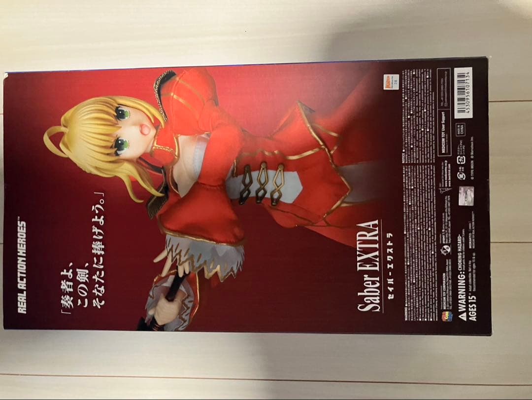 リアルアクションヒーローズ RAH Fate/ EXTRA セイバーエクストラ
