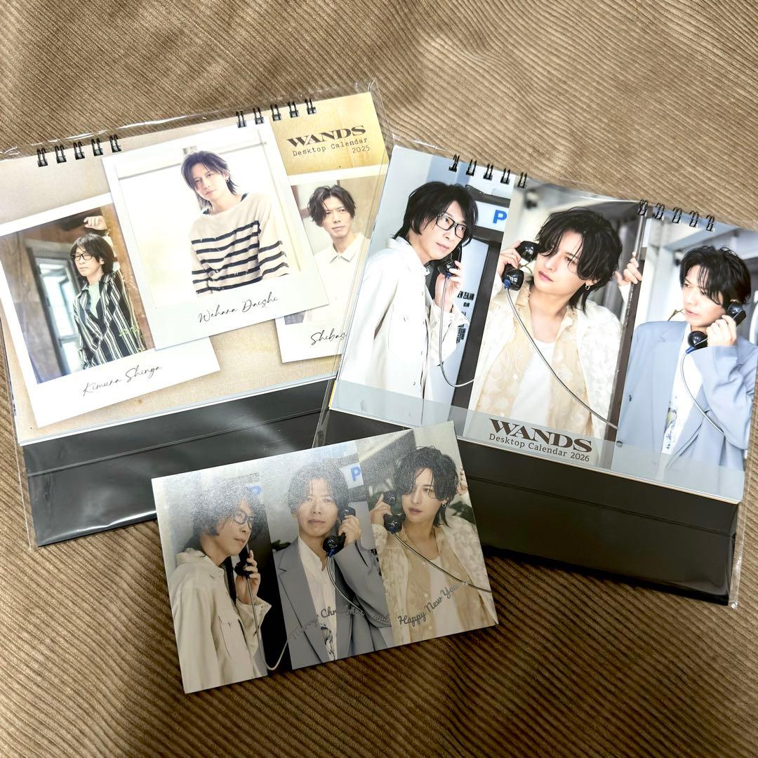 WANDS カレンダー&ポストカードセット