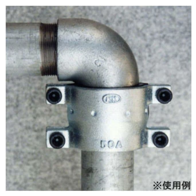 児玉工業 W 150 A 圧着ソケット 鋼管兼用型 継手部・直管部 W