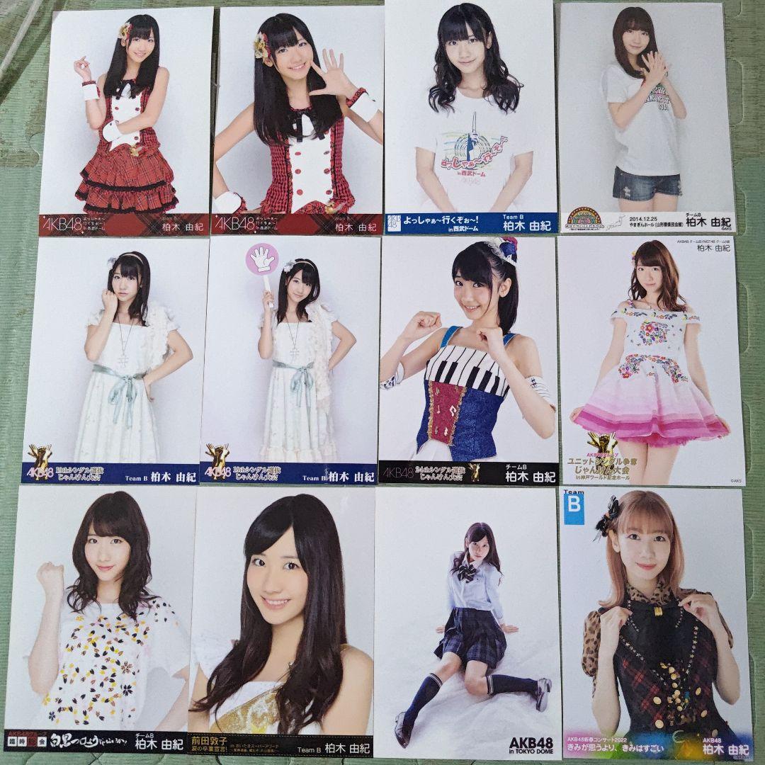 f0restlin　柏木由紀セット②