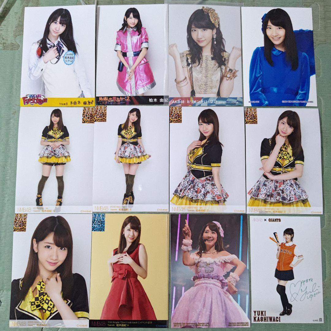 f0restlin　柏木由紀セット②