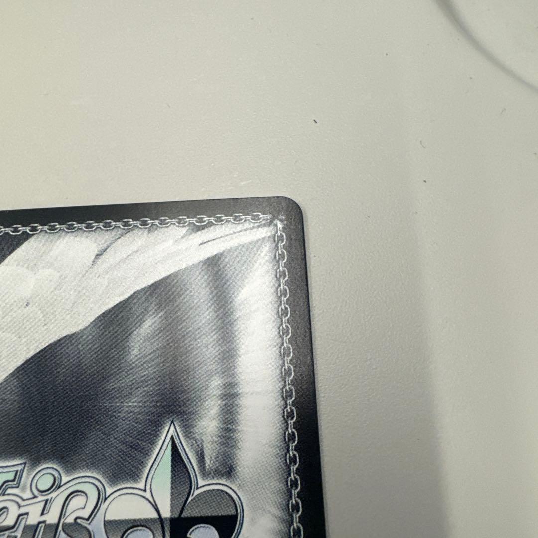 ヴァイスシュヴァルツ　シロコsp