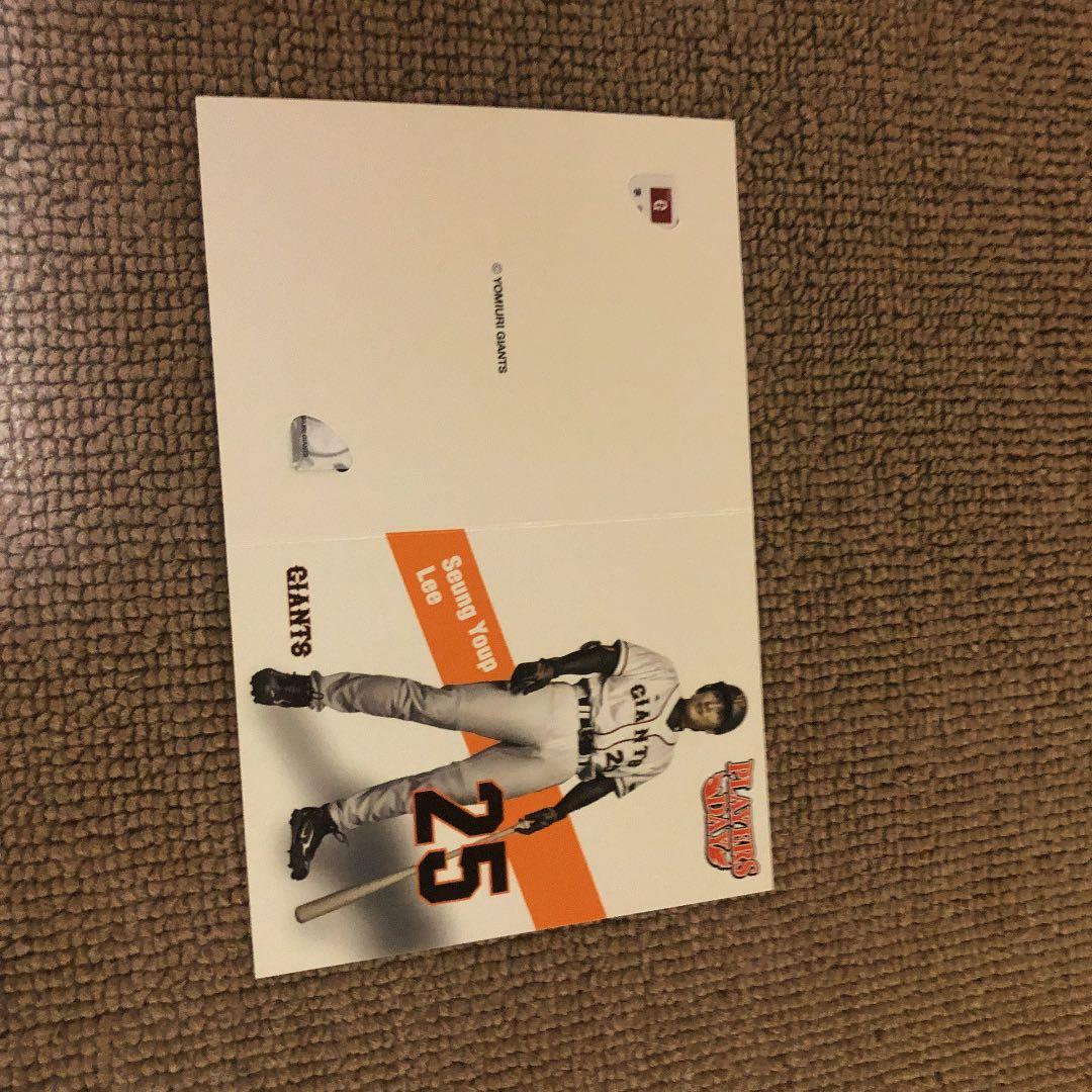 読売巨人軍時代　写真