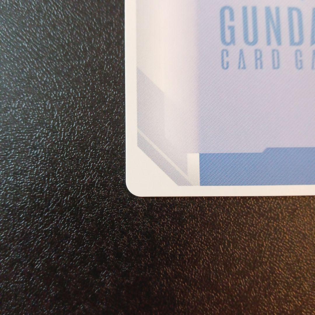 ☆ガンダムカードゲーム☆溢れる慈愛☆パラレル☆未使用☆ラクス・クライン☆