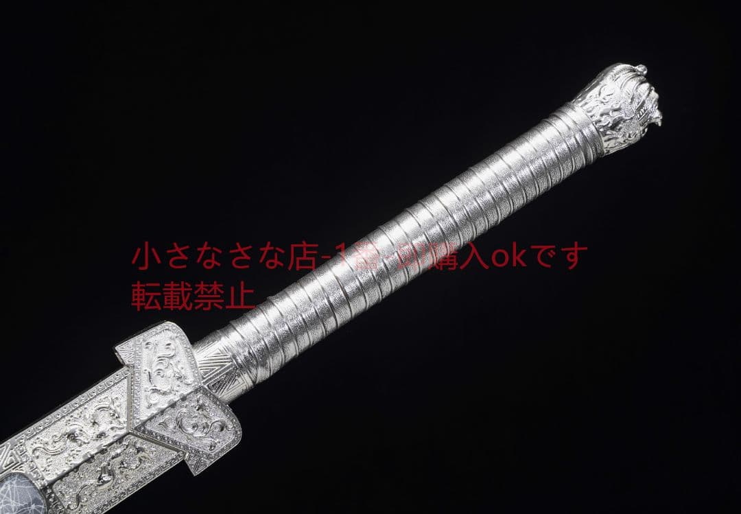 漢剣透かし彫り金龍鳳氷魂剣高マンガン鋼 古兵器 武具 刀装具 日本刀模造刀居合刀