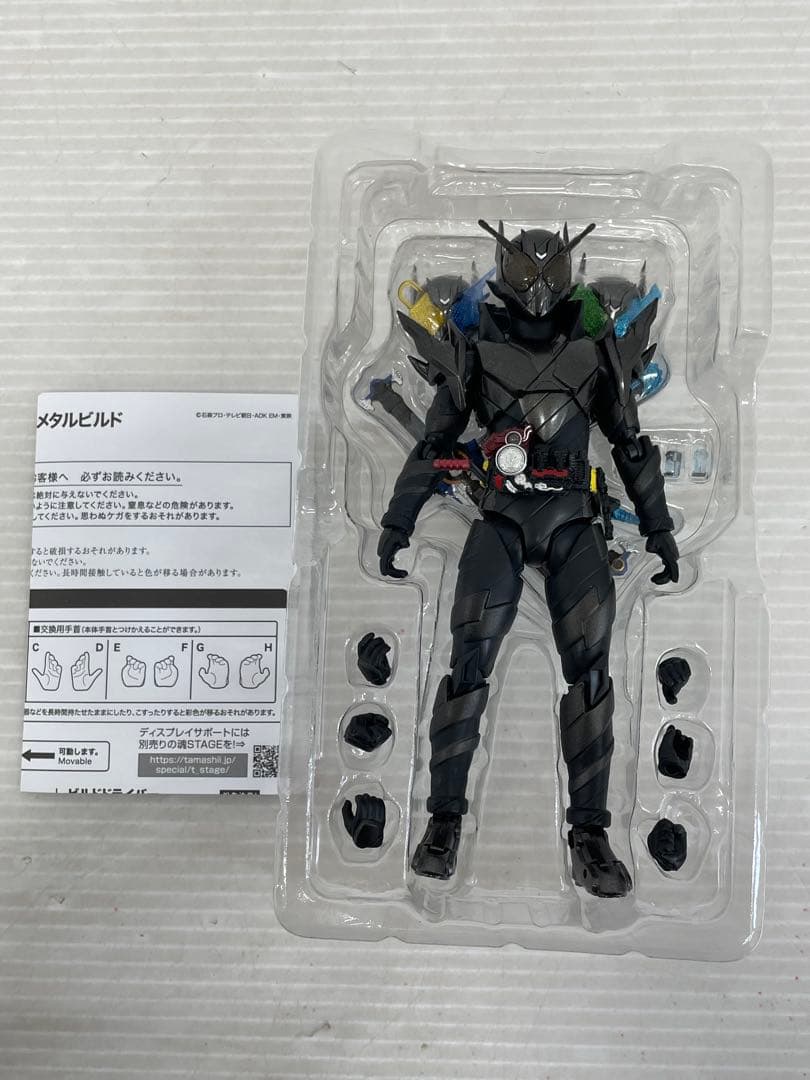 kntoy61-0140S.H.Figuarts 仮面ライダーメタルビルド