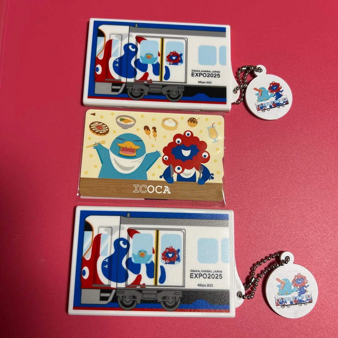 ICカード乗車券専用パスケース　タッチアンドゴー