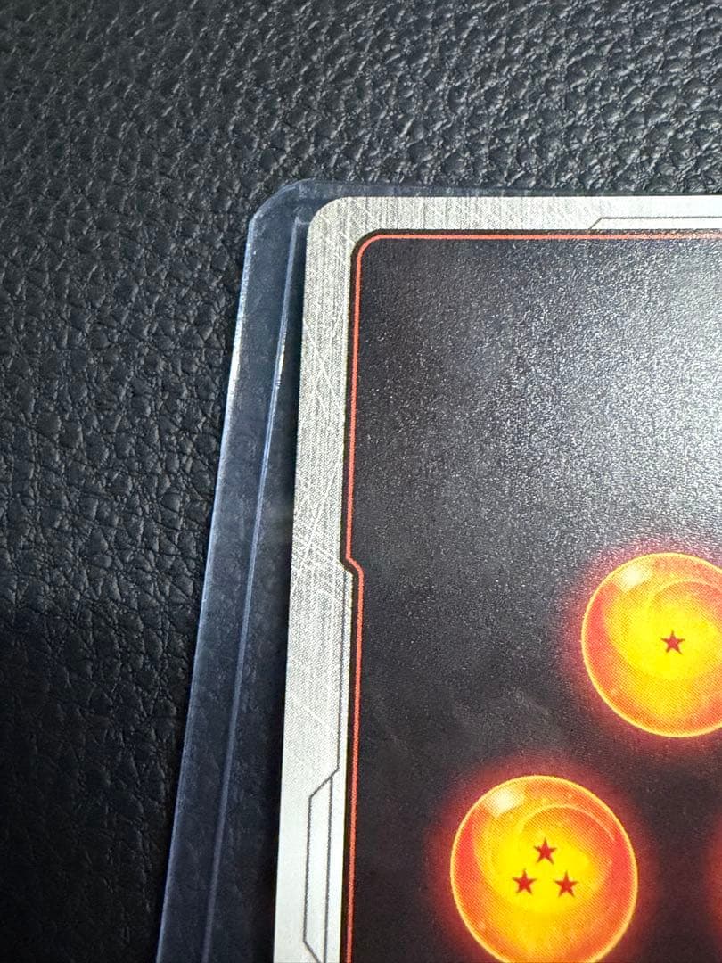 孫悟空 SCR ★★ FB05 ブースターパック『未知なる冒険』 FB05-1…