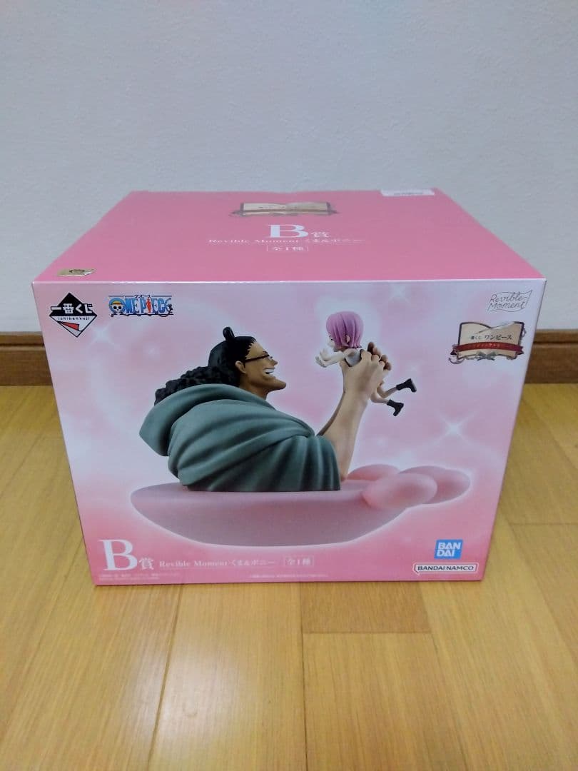 一番くじ ワンピース ドラマティックメモリーズ B賞Ｃ賞 E賞 G賞H賞I賞J賞