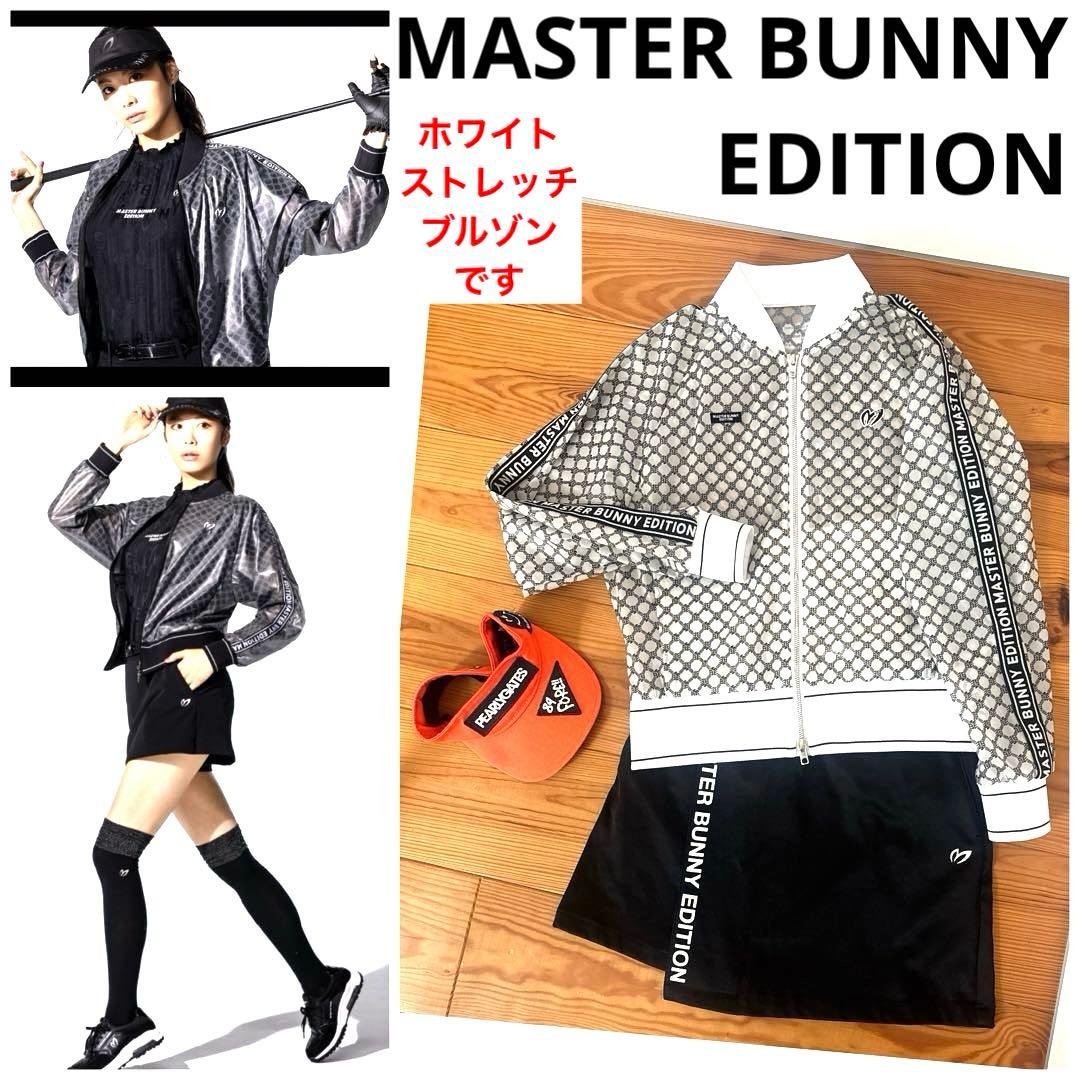マスターバニー　ゴルフ薄手ジャケットブルゾン