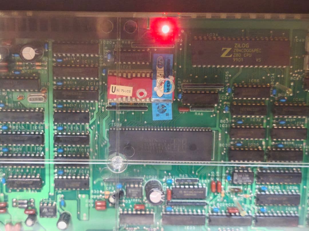 【本州送料込】アレックス 4号機 メダル/メダル不要機なし