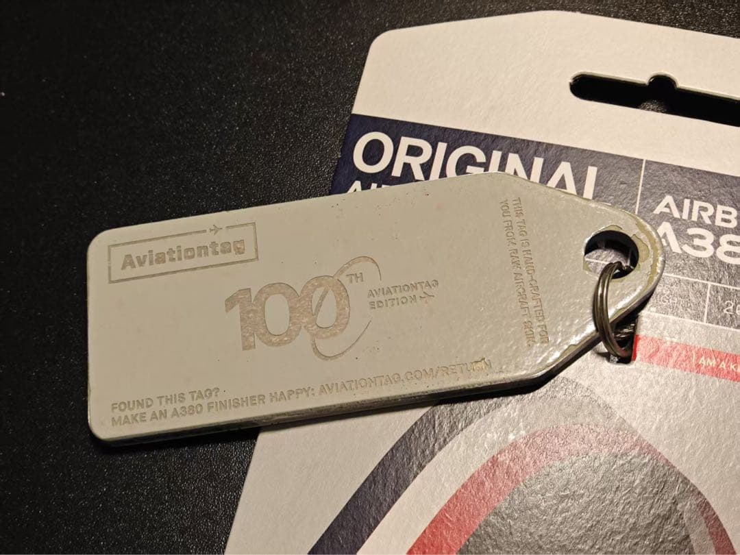 エールフランス A380 Aviationtag ロゴカット 赤と白