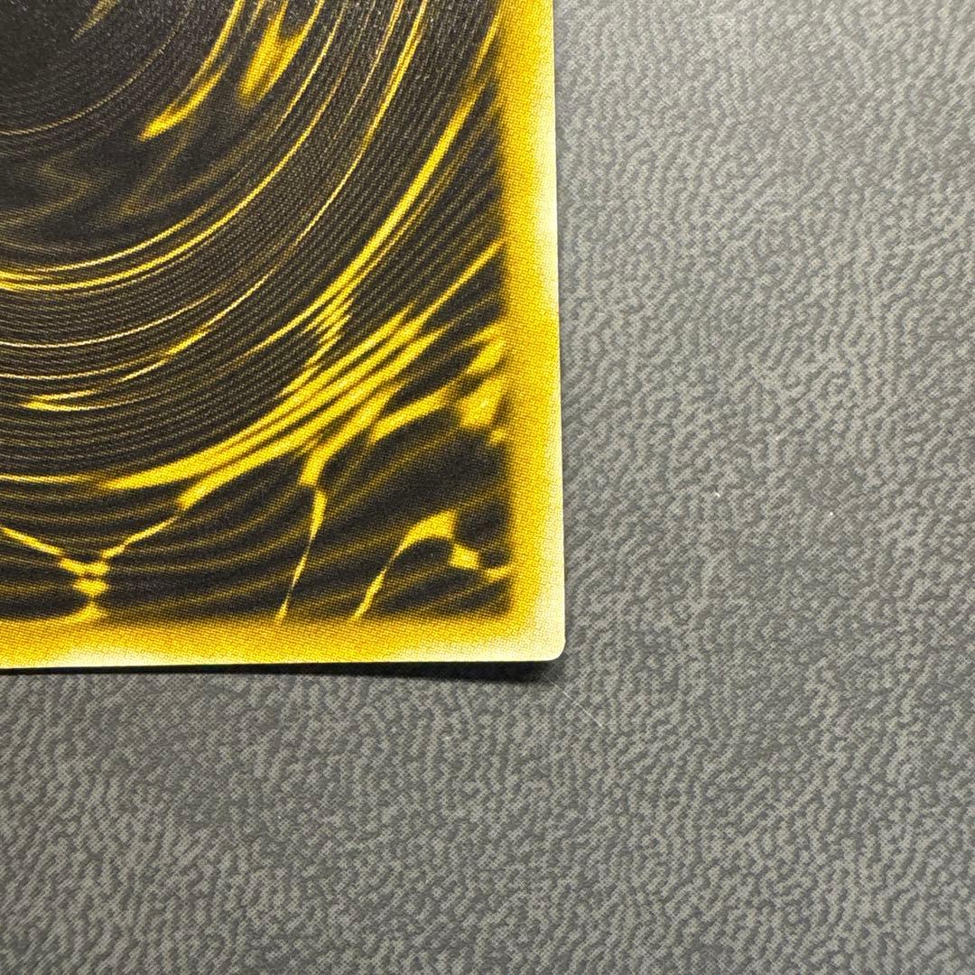 遊戯王 ラーの翼神竜 G4 プラチナシク ARS8 PSA