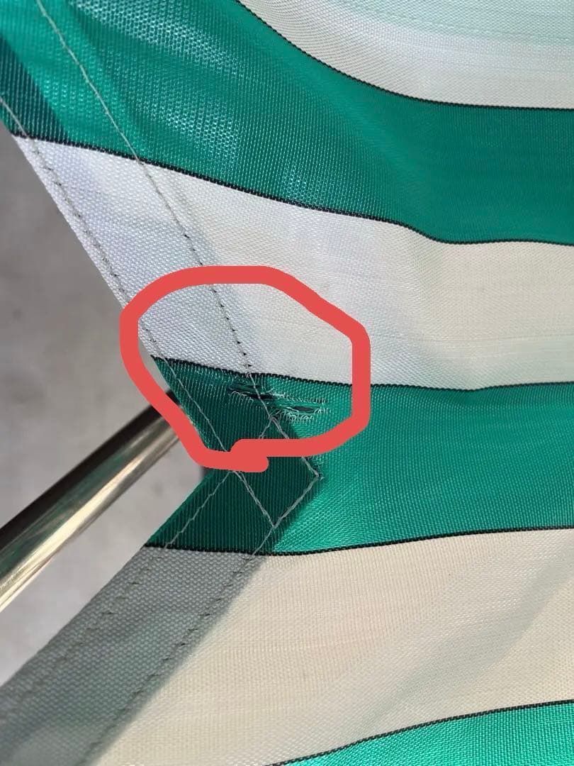 マクラーレン　ガダバウトチェア　中期　グリーン　収納袋付