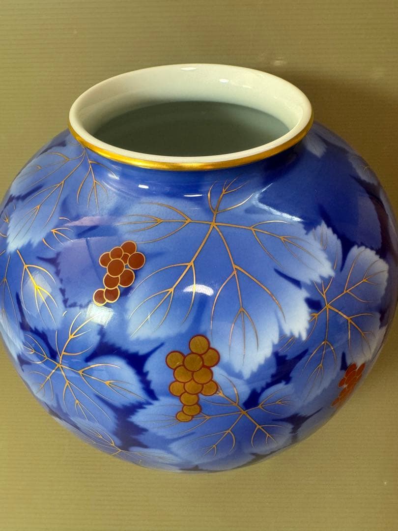 2703 深川製磁　呉須葡萄　花瓶　金彩　未使用