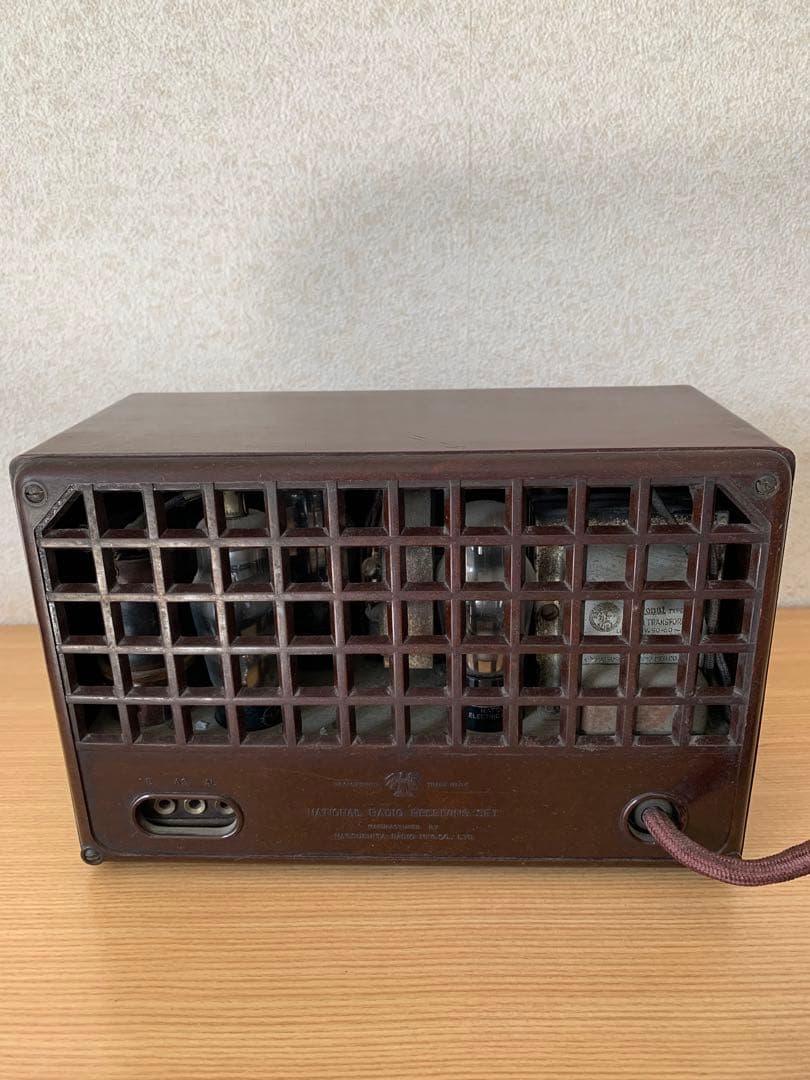 Nationalラジオ　アンティークラジオ　真空管ラジオ　ラジオ