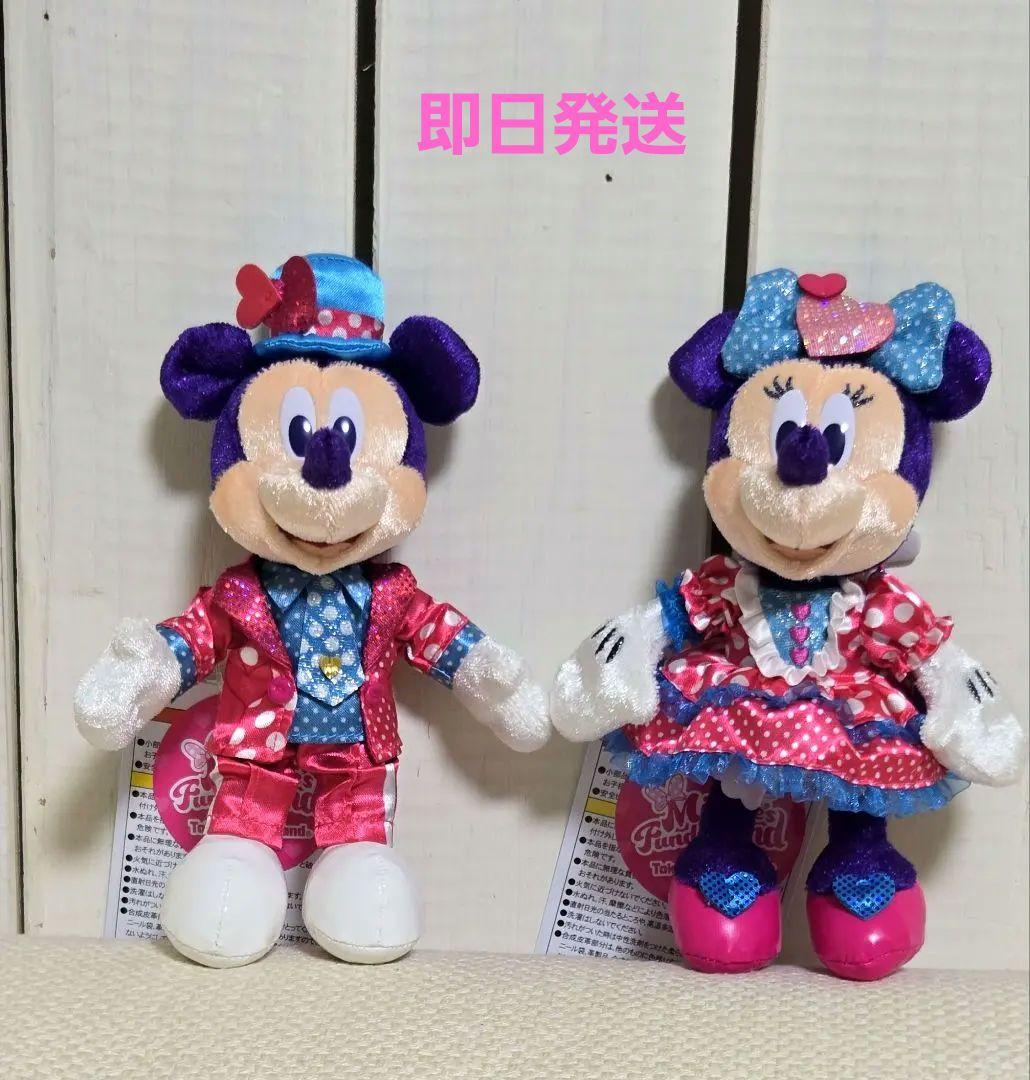 ミニーのファンダーランド　ぬいぐるみバッジ　ミッキー　ミニー　パルパル－ザ