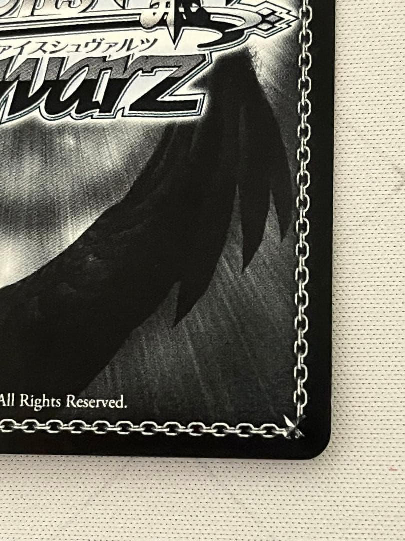 ws ヴァイスシュヴァルツ 美しき天才少女 牧瀬紅莉栖 sp サイン