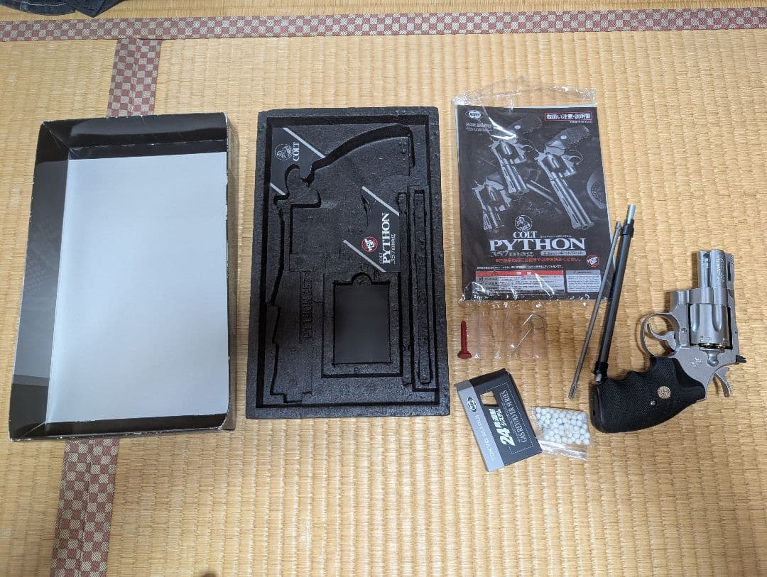 オマケ2個付き！ 東京マルイCOLT PYTHON ガスリボルバー