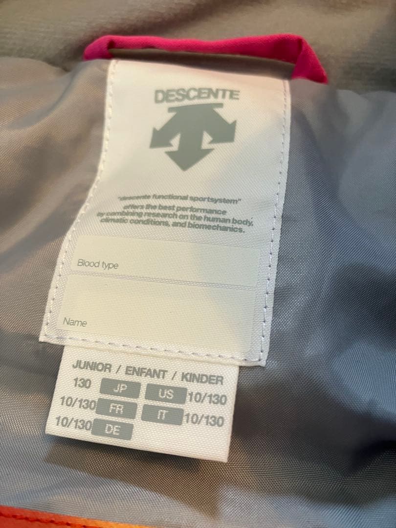 MAZDADESCENTE デサントスキースノーボードウェア 女の子130