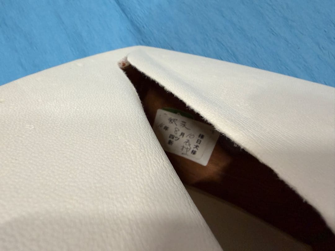 三味線 民謡三味線 8尺 中棹 8分8厘 本体 和楽器 皮破れあり