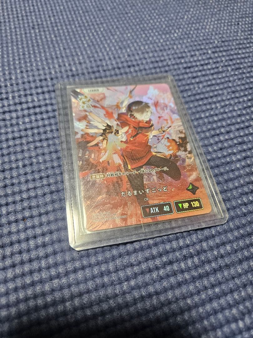 クロスタ ありさか LRPP だるまいずごっど LRP Cpt LRP まとめ