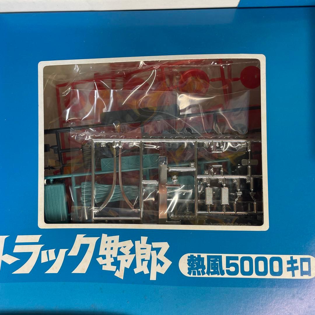 トラック野郎 熱風5000キロ 1/20 バンダイ プラモ バンダイ ジャンク