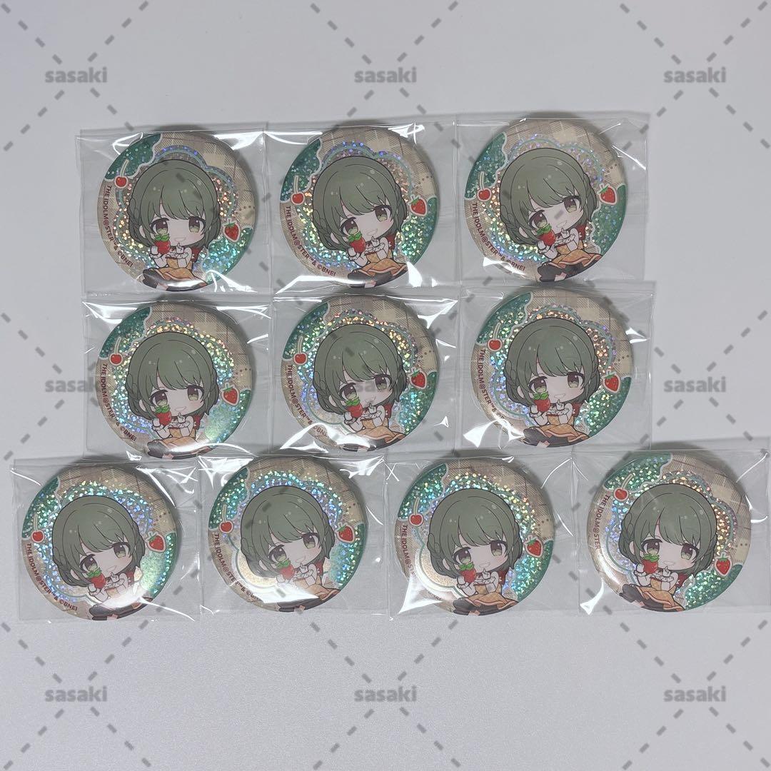 シャニマス シャイニーカラーズ アニカフェ DECOTTO 缶バッジ 七草にちか