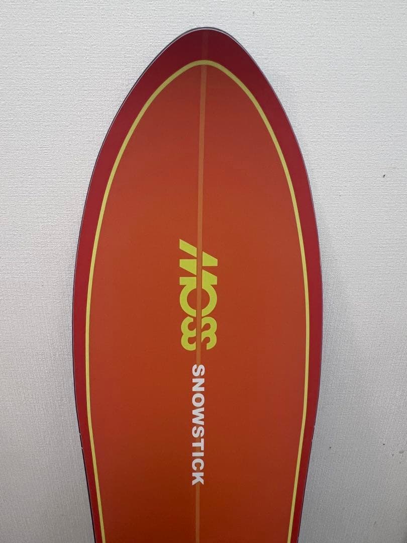 MOSS STICK U4パウダーフレックス