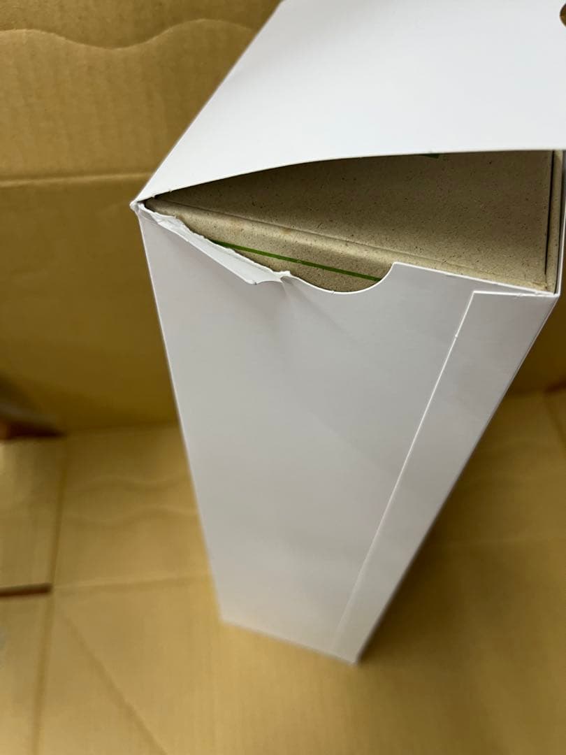 マッカラン　ザハーモニーコレクション　グリーンメドウ