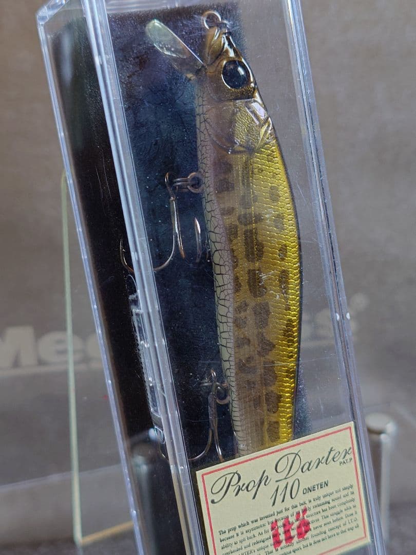 メガバス ito プロップダーター 110 ワンテン PM雷魚 新品未開封