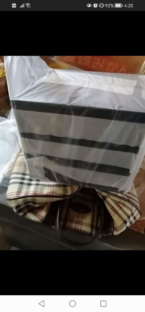 【未使用】山中漆器 正倉院風蒔絵 鳳凰 重箱 三段重 おせち