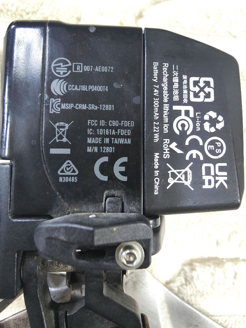 SRAM eTap RED 2X11s フロントディレイラー美品☆