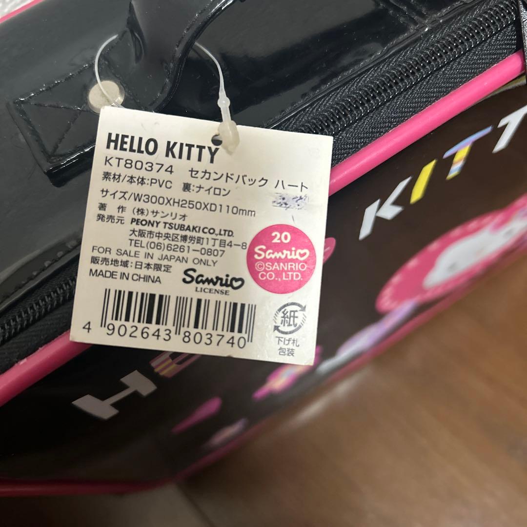 HELLO KITTY バッグ ハートデザイン レトロ